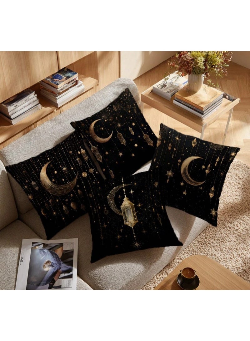 4-piece decorative pillow cover set for Ramadan and Eid, featuring a simple watercolor design of the moon and lanterns, made of soft flute fabric in charming colors, measuring 45*45 cm, suitable for the bedroom, sofa, living room, and Ramadan and Eid decorations. - Image 1